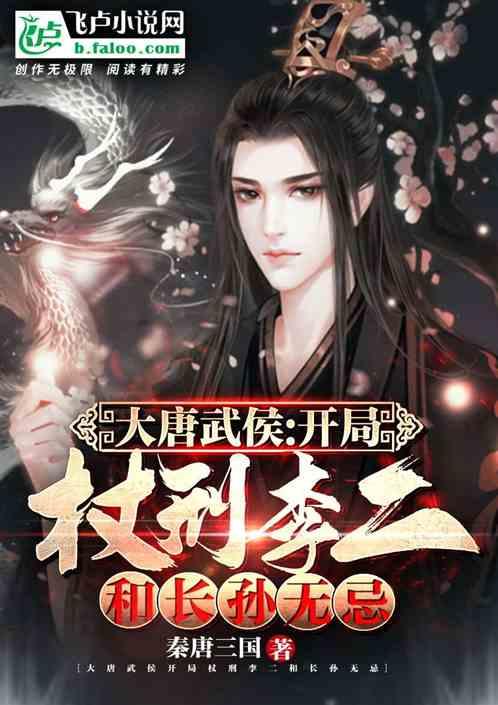 “10元小费”,金庸爱上小29岁的女侍应,妻子朱枚知道后提2要求