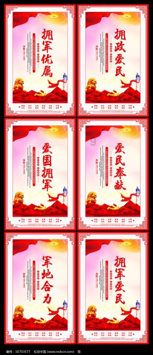 影都献血屋关闭 献血者切勿跑空